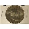 Image 1 : 1948-D FRANKLIN HALF DOLLAR (BU-FULL BELL LINES)