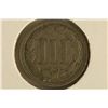 Image 2 : 1870 US 3 CENT PIECE "NICKEL"