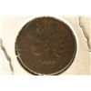 Image 2 : 1877 INDIAN HEAD CENT (KEY DATE) SOME CORROSION