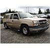 Image 8 : I1 --  2005 CHEVROLET SILVERADO 1500 EXT CAB, Brown, 259858 KM