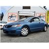 Image 1 : B1 --  2009 HONDA CIVIC DX, Blue, 228596 KM