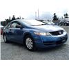 Image 8 : B1 --  2009 HONDA CIVIC DX, Blue, 228596 KM