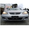 Image 4 : A4 --  2002 HONDA ACCORD SE, Grey, 357917 KM