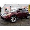 Image 1 : I3 --  2006 NISSAN MURANO SL AWD, Red, 138317 MILES