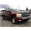 Image 10 : H2 --  2008 CHEVROLET SILVERADO 1500 CREW CAB 4X4, Red, 119480 KM