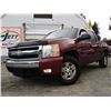 Image 3 : H2 --  2008 CHEVROLET SILVERADO 1500 CREW CAB 4X4, Red, 119480 KM