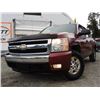 Image 4 : H2 --  2008 CHEVROLET SILVERADO 1500 CREW CAB 4X4, Red, 119480 KM