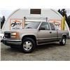 Image 1 : G1 --  1998 GMC SIERRA 1500 EXT CAB 4X4, Gold, 251362 KM