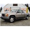 Image 1 : G1 --  1998 GMC SIERRA 1500 EXT CAB 4X4, Gold, 251362 KM