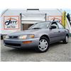 Image 2 : A5 --  1997 TOYOTA COROLLA, Grey, 271387 KM