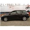 Image 25 : H2 --  2005 TOYOTA COROLLA MATRIX XR, Grey, 161346 KM