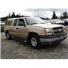 Image 8 : H4 --  2005 CHEVROLET SILVERADO 1500 EXT CAB, Brown, 259858 KM