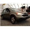 Image 8 : D4 --  2008 HONDA CRV LX AWD , Green, 249330 KM