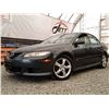 Image 2 : A12A --  2004 MAZDA 6 S, Brown, 233775 KM