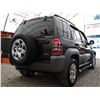 Image 15 : E4 --  2005 JEEP LIBERTY SPORT 4X4 , Grey, 257422 KM