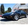 Image 3 : 0ZF --  1976 CHEVROLET CORVETTE STINGRAY T TOP, Black, 95873 MILES TMU 5 DIGIT ODO KM