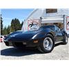 Image 4 : 0ZF --  1976 CHEVROLET CORVETTE STINGRAY T TOP, Black, 95873 MILES TMU 5 DIGIT ODO KM