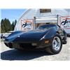 Image 5 : 0ZF --  1976 CHEVROLET CORVETTE STINGRAY T TOP, Black, 95873 MILES TMU 5 DIGIT ODO KM