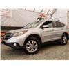 Image 1 : C2 --  2012 HONDA CRV EX AWD, Grey, 290606 KM