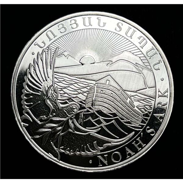 2022 Republic Of Armenia Noah's Ark Proof 1 ozt .999 Silver