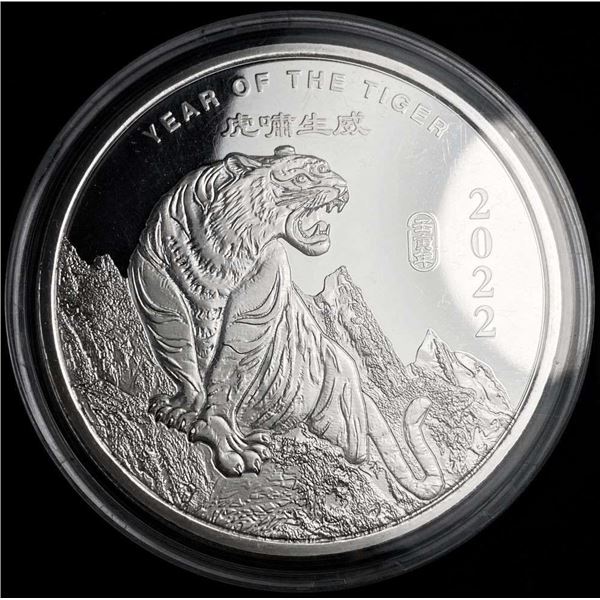 2022 Year Of The Tiger Proof 2 ozt .999 Silver
