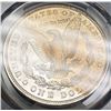 Image 2 : 1887 Morgan Silver Dollar PCGS MS64
