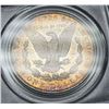 Image 4 : Exquisite Color 1880-S Morgan Silver Dollar PCGS MS63