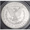 Image 2 : 1880-O Morgan Silver Dollar PCGS MS63