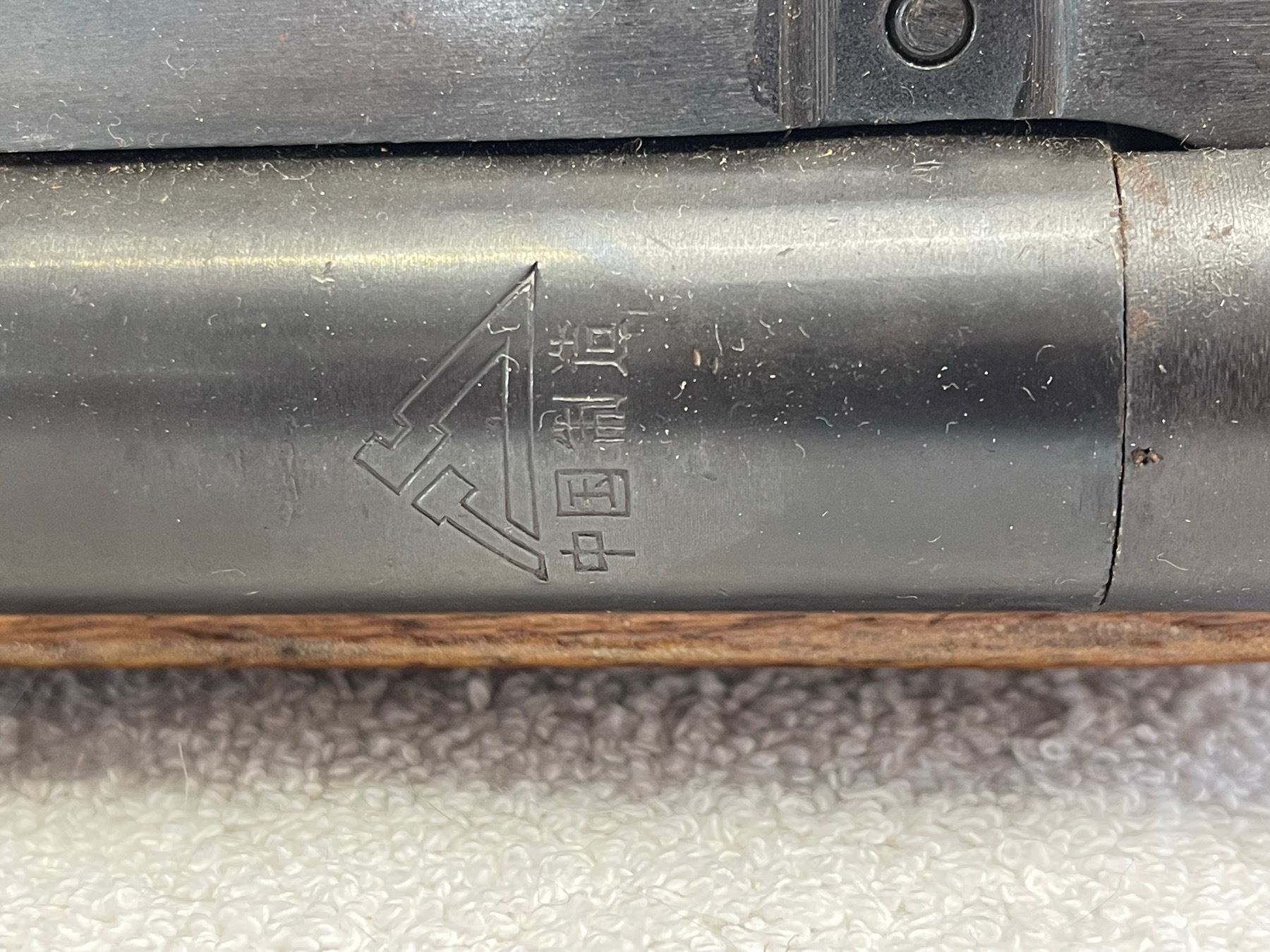 JAPANESE OR CHINESE BOLT ACTION RIFLE
