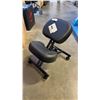 Image 1 : BLACK KNEEL CHAIR