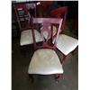 Image 2 : 4 CHERRY FINISH DINING CHAIRS