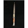 Image 1 : 16" Knife w/ Metal & Wood Handle. Metal Sheath Included