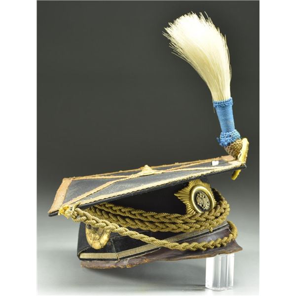 LATE 19TH CENTURY RUSSIAN TSCHAPKA.