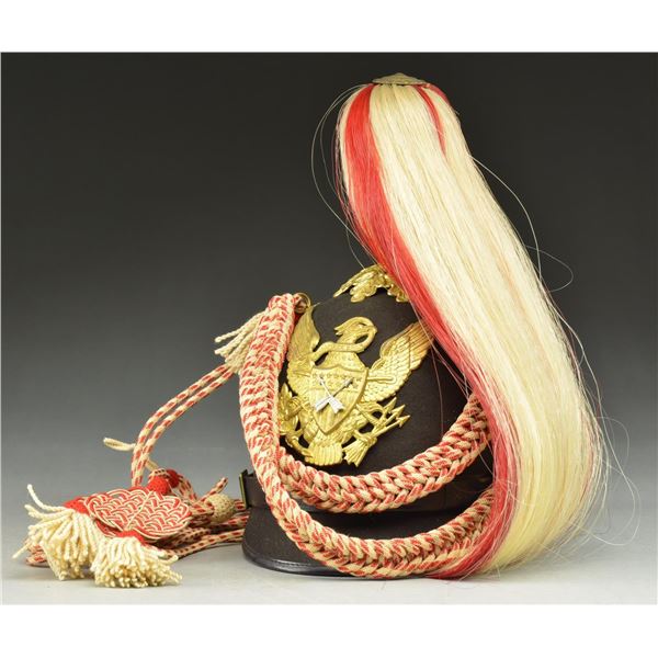 US M1881 INDIAN SCOUT PLUMED HELMET.