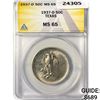 Image 1 : 1937-D Texas Half Dollar ANACS MS65