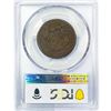 Image 2 : 1834 Large Cent PCGS VG8 Small 8