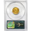 Image 2 : 1903 $2.50 Gold Quarter Eagle PCGS MS65