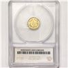 Image 2 : 1857 Rare Gold Dollar SEGS MS62 Type 3