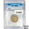 Image 1 : 1913 Buffalo Nickel ICG MS65 Type 2