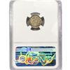 Image 2 : 1861 CAC Seated Liberty Half Dime NGC MS63
