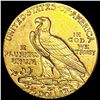 Image 2 : 1912 $2.50 Gold Quarter Eagle CLOSELY UNCIRCULATED