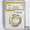 Image 1 : 1926 Sesquicentennial Half Dollar PGA MS65