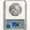 Image 2 : 1832 Capped Bust Half Dollar PGA MS64