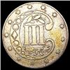 Image 2 : 1854 Silver Three Cent NEARLY UNCIRCULATED