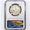 Image 2 : 1936-D Boone Half Dollar NGC MS65