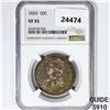 Image 1 : 1820 Capped Bust Half Dollar NGC VF35