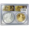 Image 1 : 2017-W 1oz Gold & Silver Coin Set (2 Coins) PCGS P