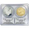 Image 2 : 2017-W 1oz Gold & Silver Coin Set (2 Coins) PCGS P