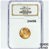 Image 1 : 1995 DDO Lincoln Memorial Cent NGC MS67 RD