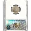 Image 2 : 1882 Shield Nickel PGA MS63